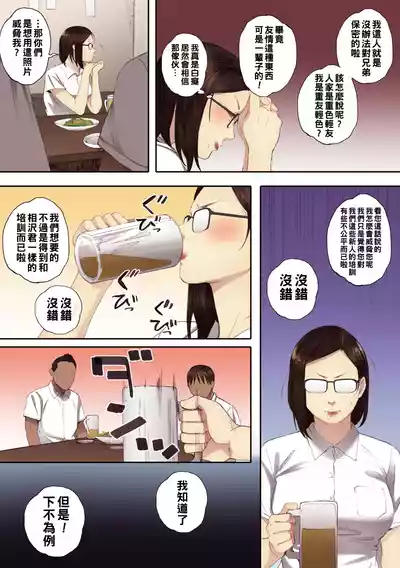 第182頁圖
