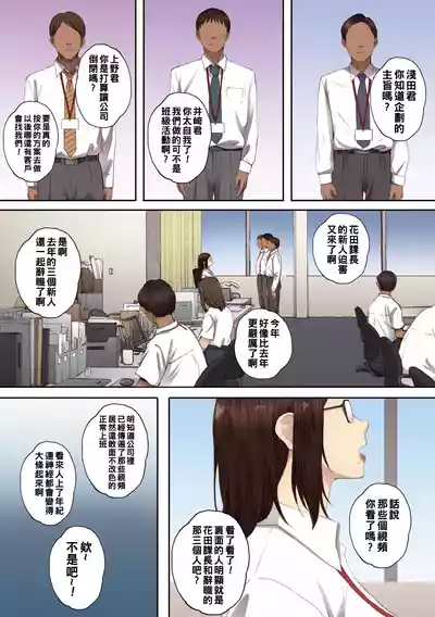 第198頁圖