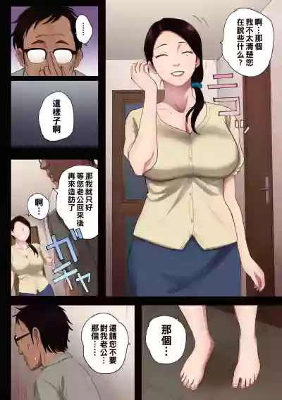 第22頁圖
