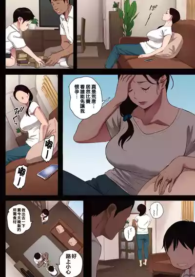 第42頁圖