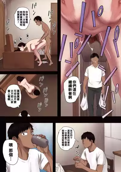 第58頁圖