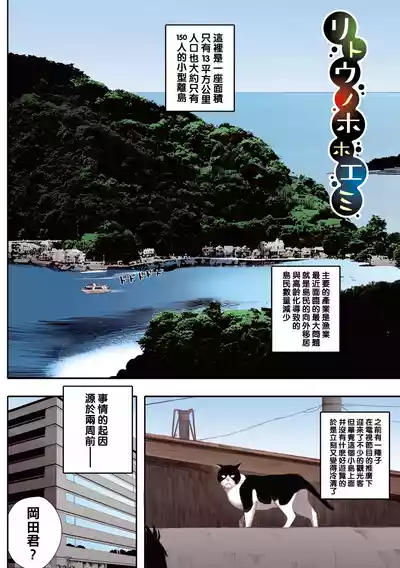 第70頁圖