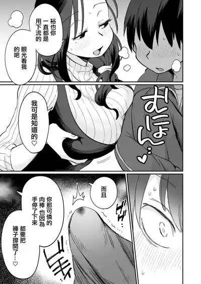 第14頁圖