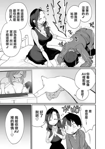 第18頁圖