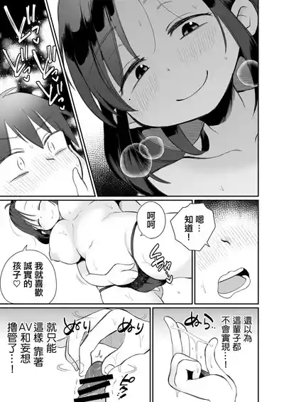 第38頁圖