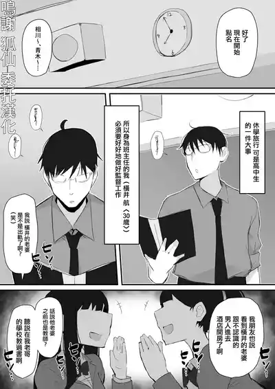 第2頁圖