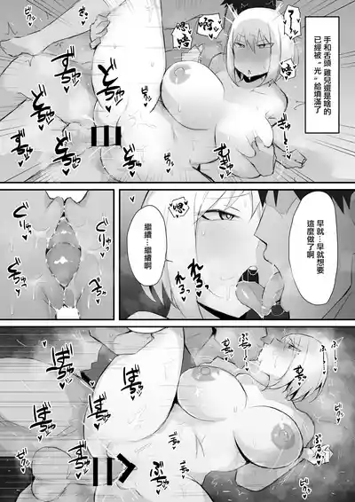 第30頁圖