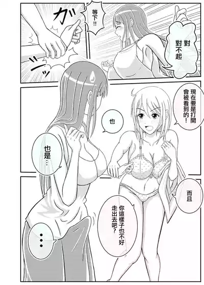 第10页图