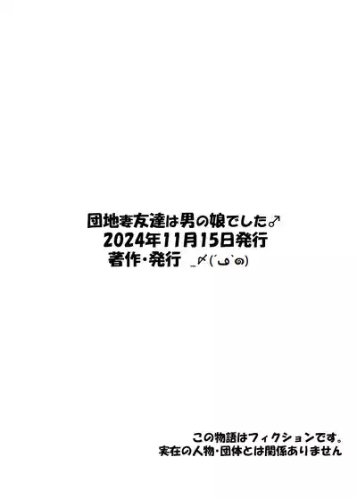 第34页图