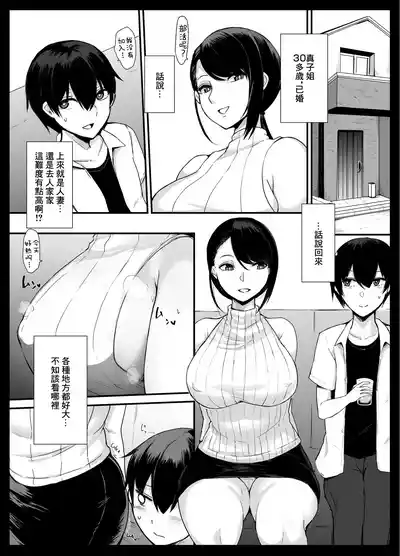 第6頁圖