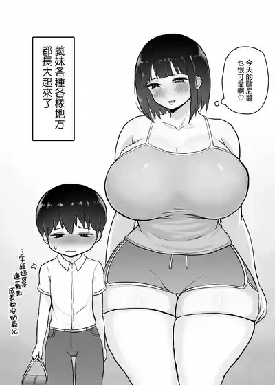 第6页图