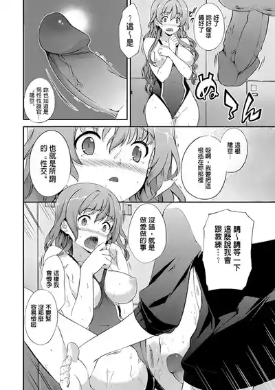 第154頁圖