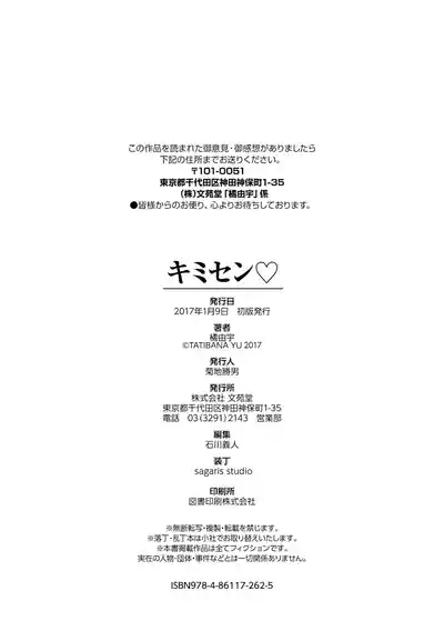 第214頁圖