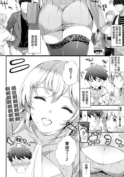 第70頁圖