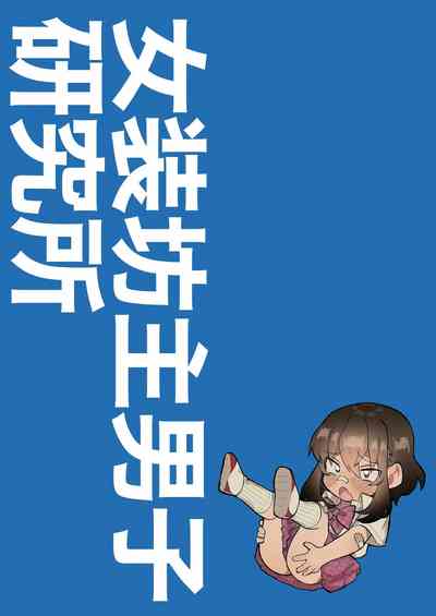 第22頁圖