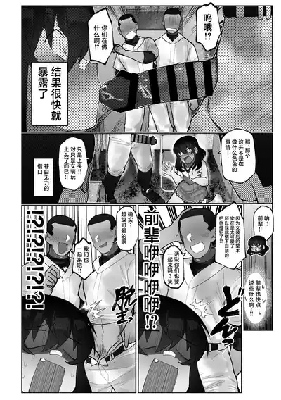 第26頁圖
