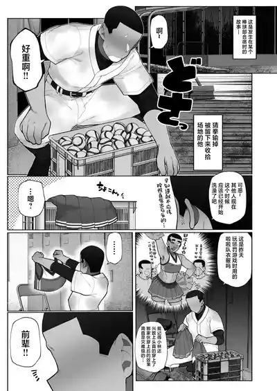 第2頁圖