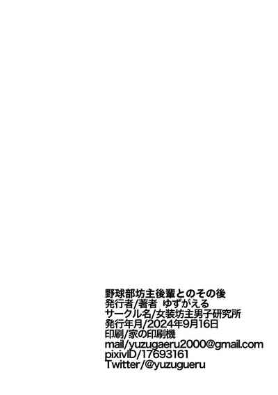 第30頁圖