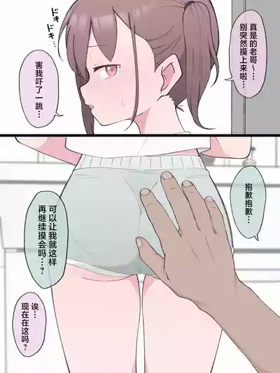 第22頁圖
