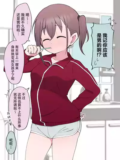 第2頁圖