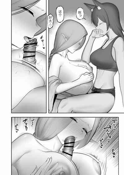 第10頁圖