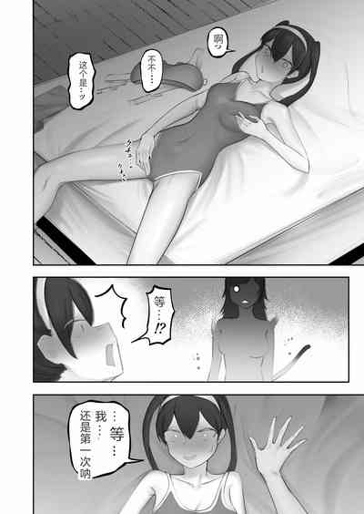 第18頁圖