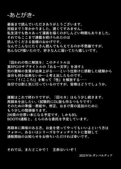 第46页图