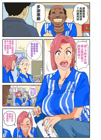 第2頁圖