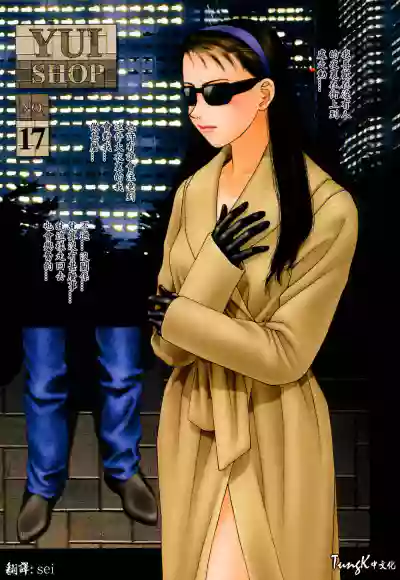 第78页图
