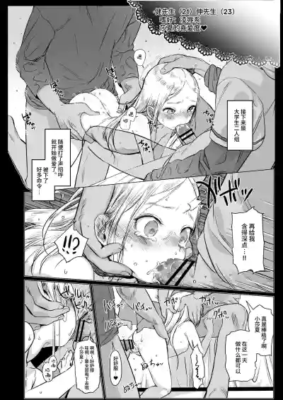 第14页图