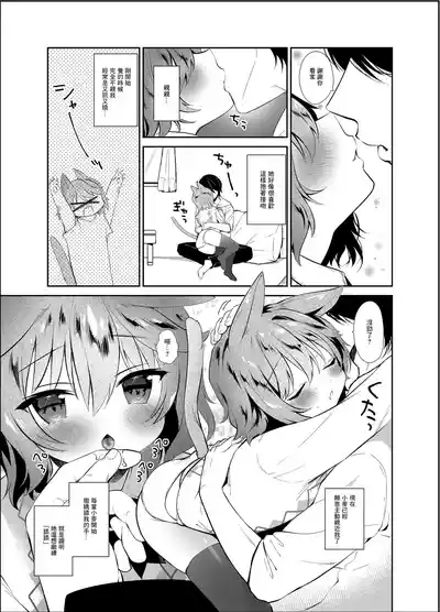 第26页图