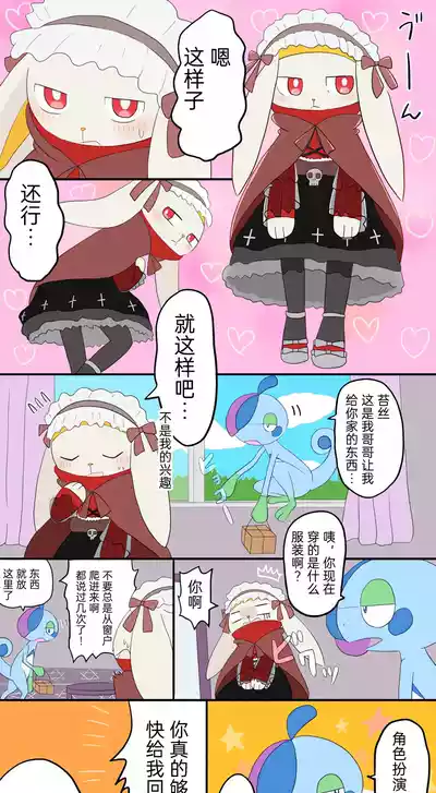 第10頁圖