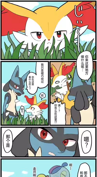 第130頁圖