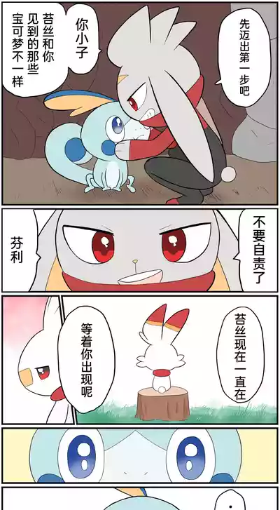第170頁圖