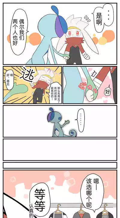 第42頁圖