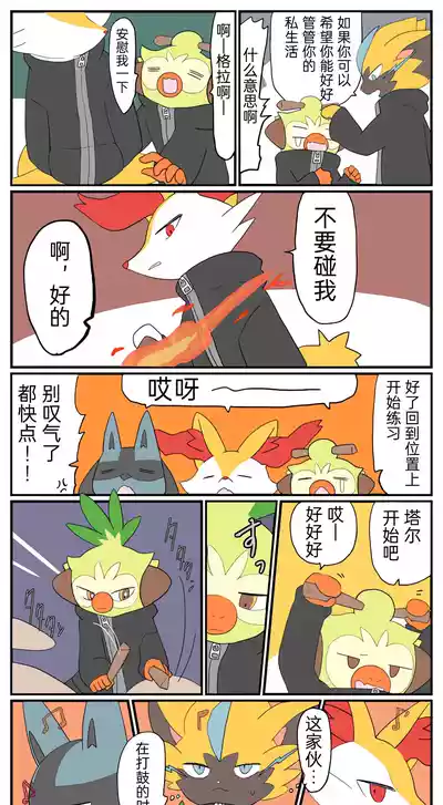 第62頁圖