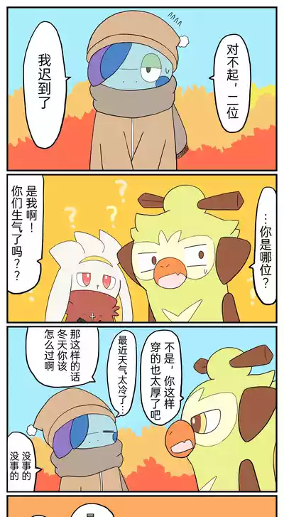 第66頁圖
