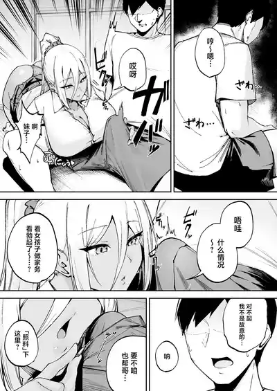 第10页图