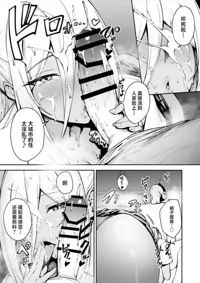 第14页图