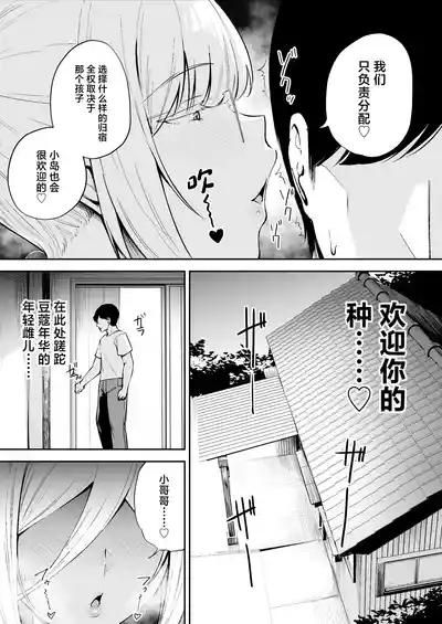 第30页图