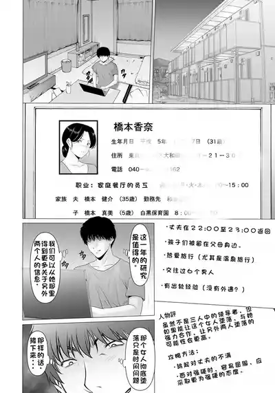 第26頁圖