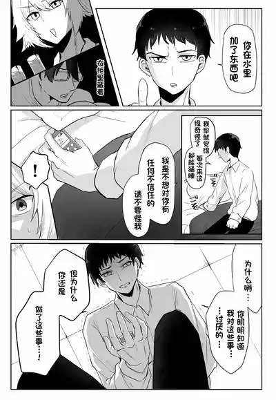 第26頁圖