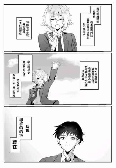 第30頁圖