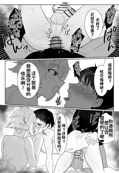 第42頁圖