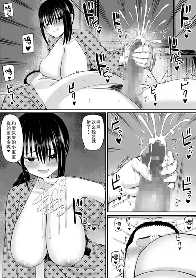 第42頁圖