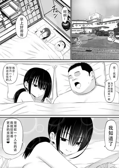 第54頁圖