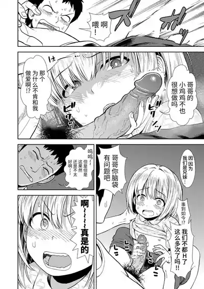 第134頁圖
