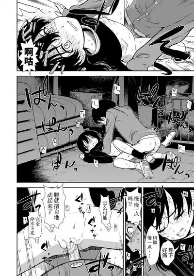 第158頁圖