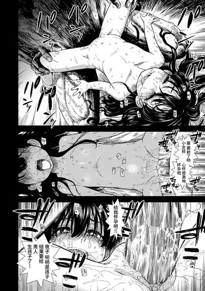 第182頁圖
