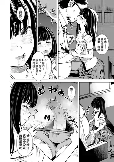 第70頁圖